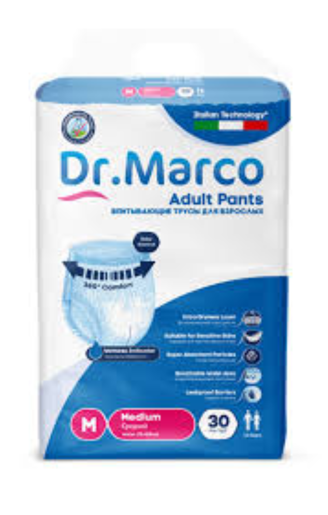 MACROCARE ADULT PANTS MEDIUM